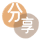 酒泉信用卡商家平台☀️诚信信用卡24小时在线接单 - 辽阳信用卡